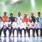 TEEAM-at-PES-16th-Anniversary-Dinner-0