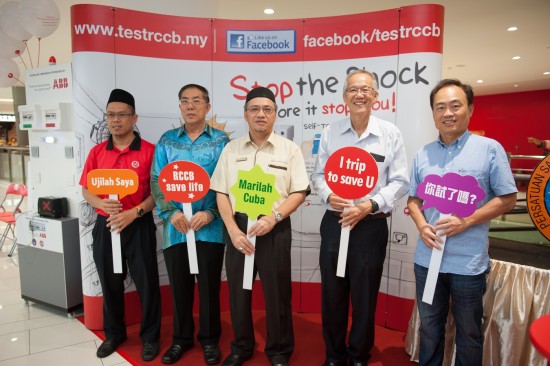 RCCB Roadshow