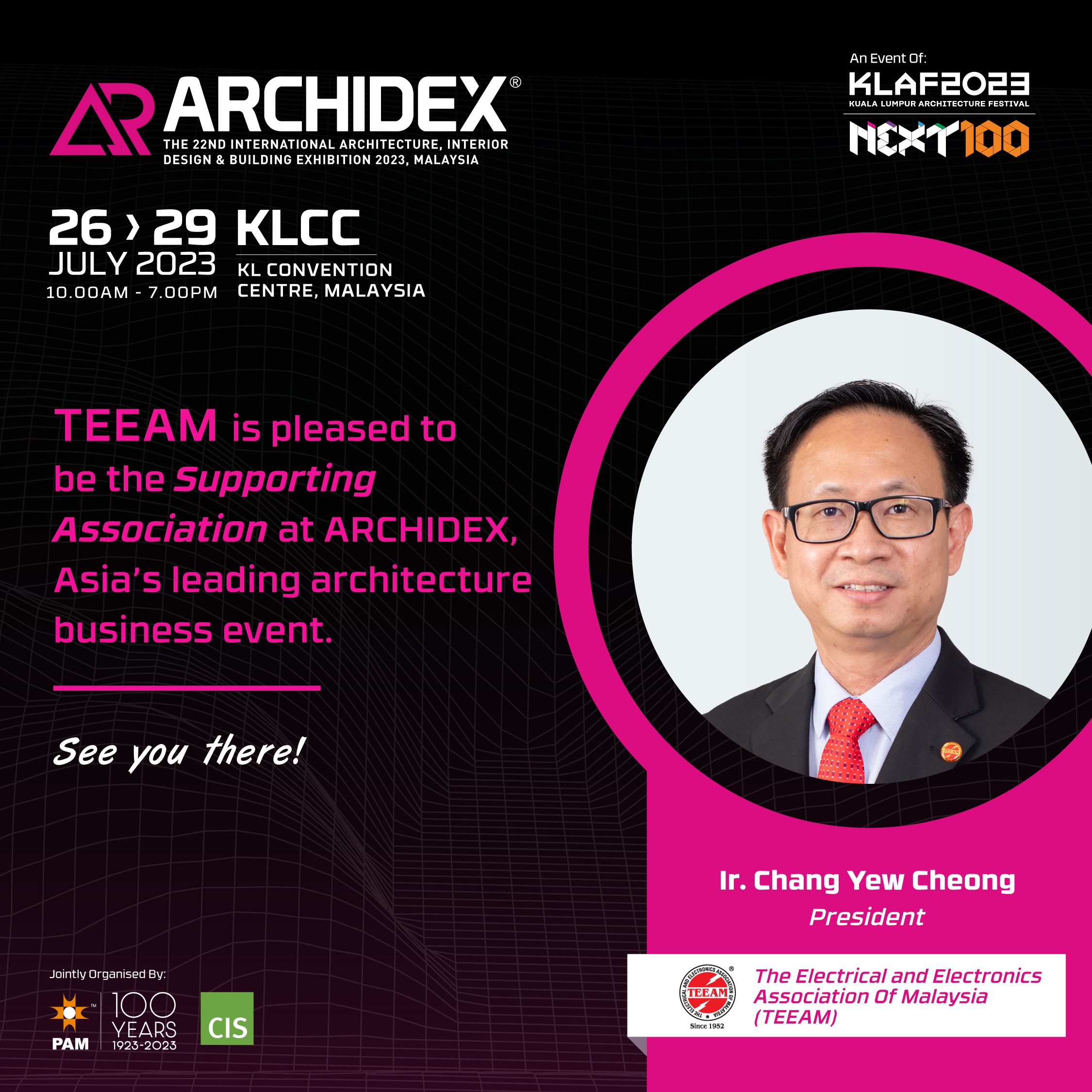 Invitation to Visit ARCHIDEX 2023 The Electrical and Electronics